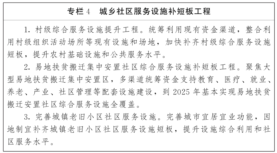 足球心水推荐