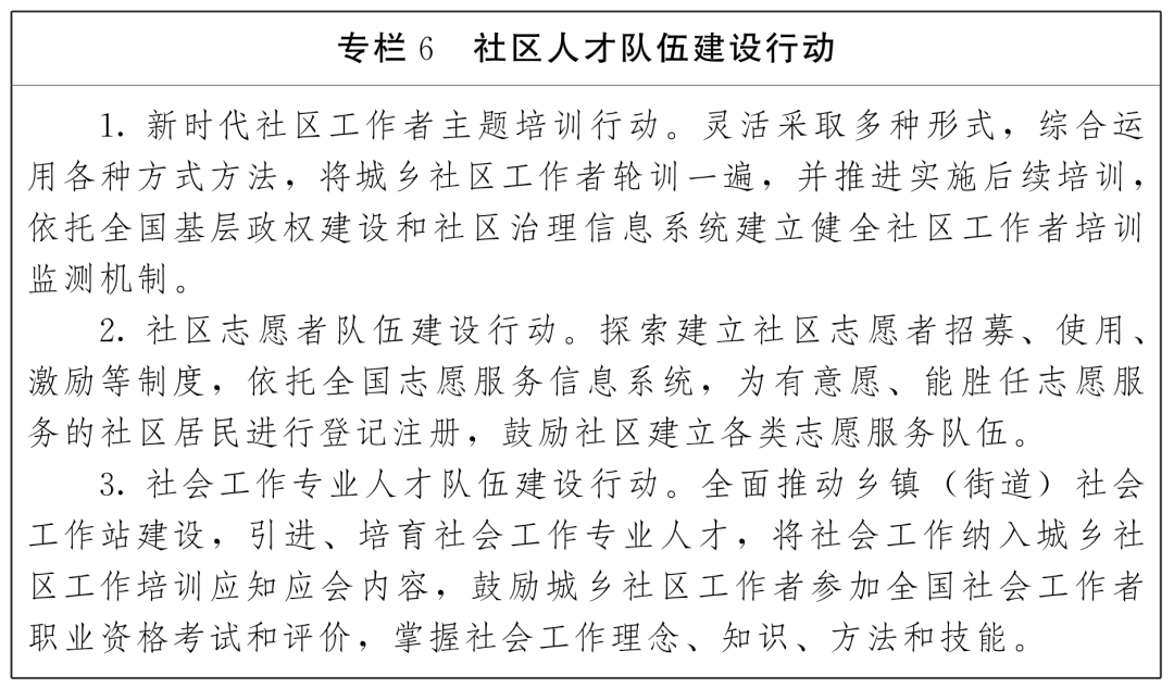 足球心水推荐