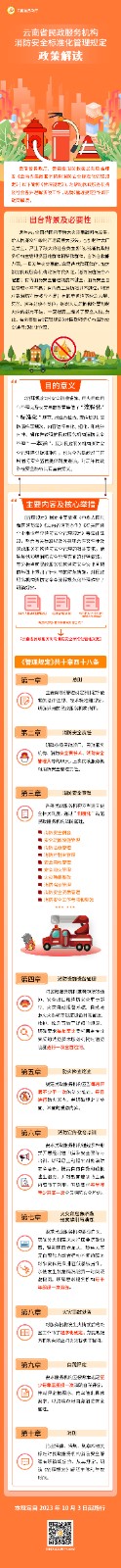 足球心水推荐