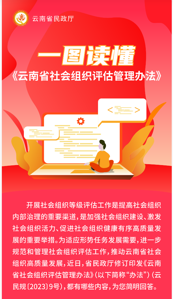 足球心水推荐