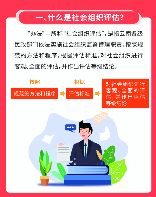 足球心水推荐