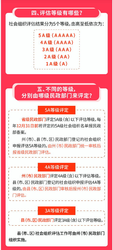 足球心水推荐
