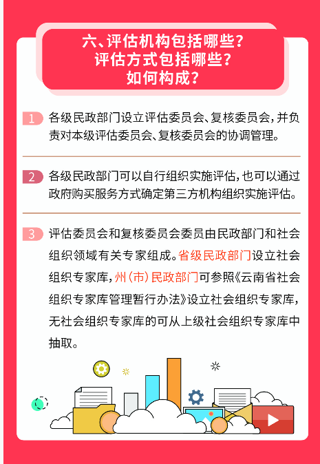 足球心水推荐
