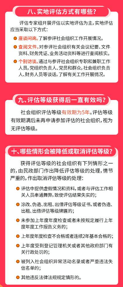 足球心水推荐